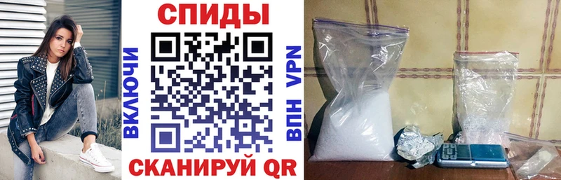 Amphetamine VHQ  Перевоз 