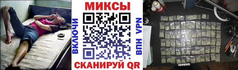 цена   Перевоз  OMG маркетплейс  БУТИРАТ оксана 