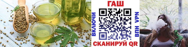 где найти наркотики  Перевоз  Печенье с ТГК марихуана 