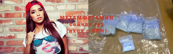 гашишное масло Липки