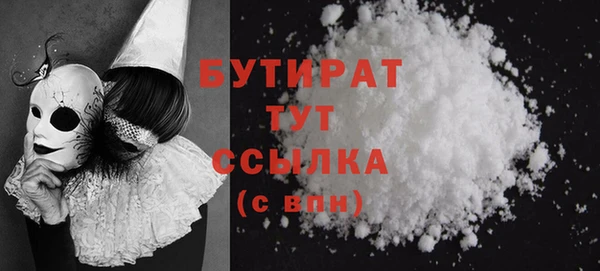спайс Лиски
