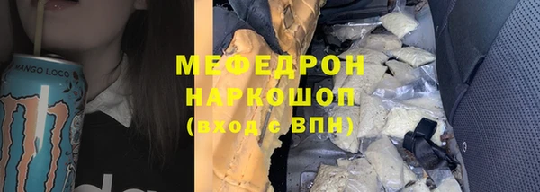 спайс Лиски