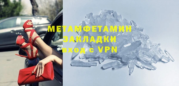 гашишное масло Липки