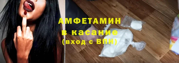 гашишное масло Липки