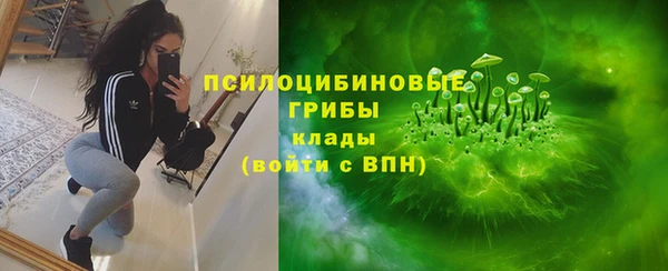 спайс Лиски