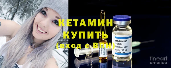 гашишное масло Липки