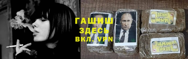 гашишное масло Липки