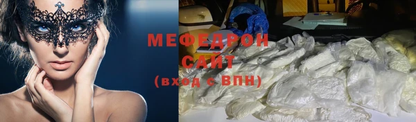гашишное масло Липки