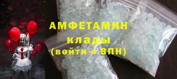 гашишное масло Липки