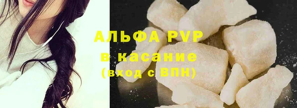 гашишное масло Липки