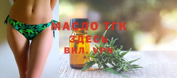 гашишное масло Липки