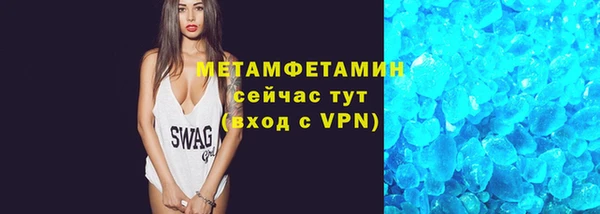 гашишное масло Липки