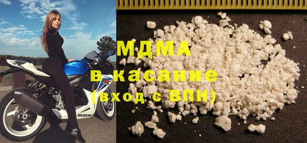 амфетамин Лихославль