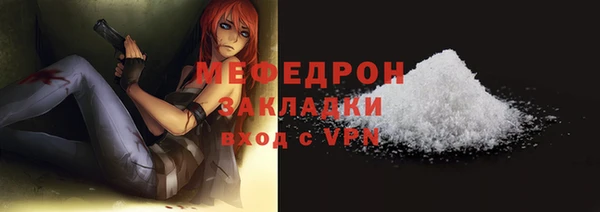 спайс Лиски