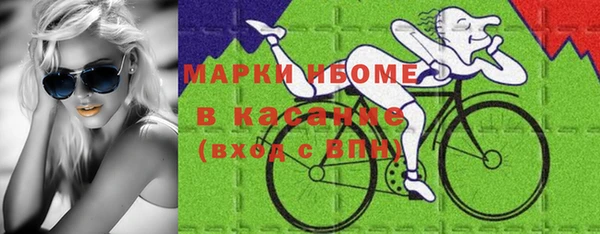 гашишное масло Липки