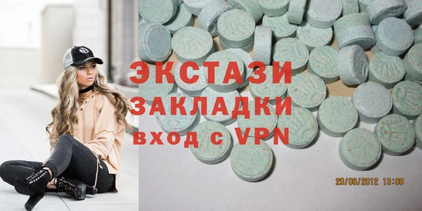 амфетамин Лихославль