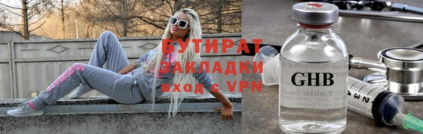 амфетамин Лихославль