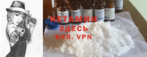 гашишное масло Липки
