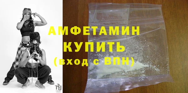 гашишное масло Липки