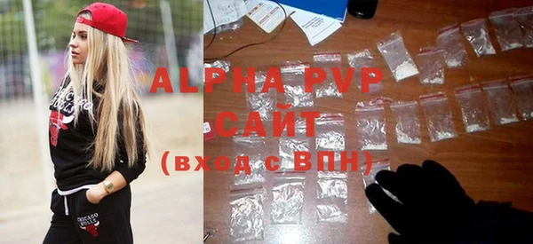 амфетамин Лихославль